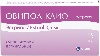 Купить Овипол клио 0,5 мг 15 шт. суппозитории вагинальные цена