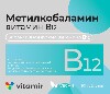 Купить Метилкобаламин витамин в 12 - 4,5 мкг 60 шт. таблетки массой 100 мг цена