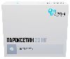 Пароксетин 20 мг 30 шт. таблетки, покрытые пленочной оболочкой