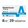Купить БРОМГЕКСИН-АКРИХИН 0,008 N20 ТАБЛ цена