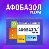 Купить Афобазол ретард 30 мг 20 шт. таблетки с пролонгированным высвобождением, покрытые пленочной оболочкой цена
