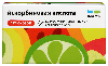 Купить Аскорбиновая кислота с глюкозой 100 мг + 877 мг 60 шт. блистер таблетки цена