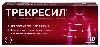 Купить Трекресил 200 мг 10 шт. таблетки цена