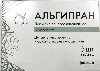 Альгипран покрытие раневое альгинатное с серебром стерильное 5x7,5 см 5 шт.