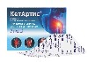 Купить Кетартис 30 мг 7 шт. пластырь трансдермальный цена