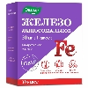 Купить Железо липосомальное эвалар 30 шт. капсулы массой 0,6 г цена