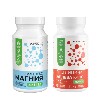 Купить Набор NOOTERIA LABS: КОМПЛЕКС МАГНИЯ N60 капс + БИСГЛИЦИНАТ ЖЕЛЕЗА КАПС N90 капс, со скидкой цена