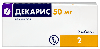 Декарис 50 мг 2 шт. таблетки