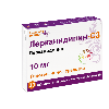 Купить Лерканидипин-сз 10 мг 30 шт. таблетки, покрытые пленочной оболочкой цена