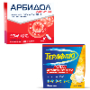 Купить Набор Арбидол Максимум капс №10 + Терафлю Экстра N10 пак пор/лимон - со скидкой цена