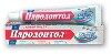 Купить Пародонтол зубная паста тройное действие 63 гр цена