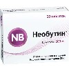Купить Необутин 200 мг 30 шт. таблетки цена