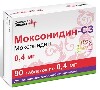 Купить Моксонидин-с3 0,4 мг 90 шт. таблетки, покрытые пленочной оболочкой цена