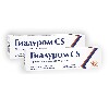 Купить Набор 2 уп. Гиалуром CS - при заказе 2х уп скидка 1000 руб. цена
