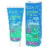 Купить Rocs зубная паста junior кокос и ваниль для детей 74 гр цена