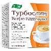Купить Турбослим кофе капучино 9,5 10 шт. саше цена
