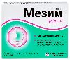 Купить Мезим форте 20 шт. таблетки, покрытые оболочкой цена