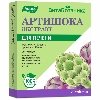 Купить Артишока экстракт 20 шт. таблетки массой 590 мг цена
