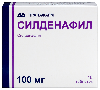 Силденафил 100 мг 10 шт. таблетки, покрытые пленочной оболочкой