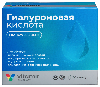 Купить Витамир гиалуроновая кислота 150 мг 30 шт. капсулы массой 375 мг цена