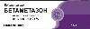 Купить Бетаметазон 0,05% мазь для наружного применения 15 гр цена