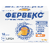 Фервекс порошок для приготовления раствора пакет 12 шт. вкус лимон