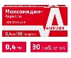 Купить Моксонидин-акрихин 0,4 мг 30 шт. таблетки, покрытые пленочной оболочкой цена
