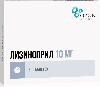 Купить Лизиноприл 10 мг 60 шт. таблетки цена