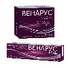 Купить Набор Венарус 100 мг + 900 мг 90 шт. + Венарус гель цена