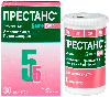 Купить Престанс (амлодипин 5 мг) + (периндоприл 5 мг) 30 шт. таблетки цена