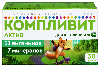 Купить Компливит актив 30 шт. таблетки, покрытые пленочной оболочкой массой 693 мг цена