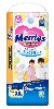 Купить Merries трусики-подгузники для детей размер xxl 15-28 кг 32 шт. цена