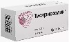 Купить ТИОТРИАЗОЛИН 0,2 N90 ТАБЛ цена