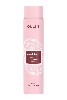 Купить OLLIN CURL HAIR БАЛЬЗАМ ДЛЯ ВЬЮЩИХСЯ ВОЛОС 300МЛ цена