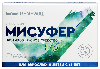 Купить Мисуфер 200 мг 10 шт. капсулы цена