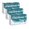 Купить Набор 3 уп Слабипрокт №4 со скидкой цена