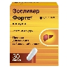 Эссливер форте 30 шт. капсулы