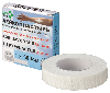 Купить Лейкопластырь sfm-plaster медицинский фиксирующий тканевый 1x500 см цена