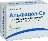 Купить Альфадол-са 0,25 мкг + 500 мг 30 шт. капсулы цена