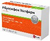 Купить ИБУПРОФЕН ВЕЛФАРМ 0,2 N50 ТАБЛ П/ПЛЕН/ОБОЛОЧ цена