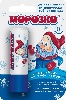 Купить Морозко помада гигиеническая детская морозко 2,8 цена
