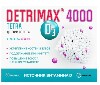Купить ДЕТРИМАКС ТЕТРА N60 ТАБЛ П/О МАССОЙ 325МГ цена
