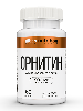 Купить Atech nutrition орнитин 60 шт. капсулы массой 700 мг цена
