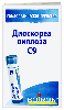 Купить Диоскореа виллоза с9 гомеопатический монокомпонентный препарат раститительного происхождения 4 гр гранулы гомеопатические цена