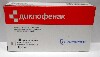 Купить ДИКЛОФЕНАК 0,1 N10 СУПП РЕКТ/БИОХИМИК цена