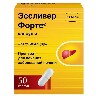Купить Эссливер форте 50 шт. капсулы цена