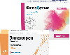 Купить НАБОР ЗИНАКОРЕН 0,015 N30 ТАБЛ + ФОРТЕДЕТРИМ 4000МЕ N30 КАПС закажи со скидкой 5% цена