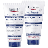 Купить Набор из 2-х уп EUCERIN UREA REPAIR PLUS КРЕМ ДЛЯ РУК УВЛАЖНЯЮЩИЙ 75МЛ цена