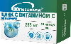 Купить Цинк с витамином с 60 шт. капсулы массой 285 мг/югмедфарм цена