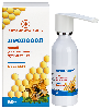 Купить Пропосол 50 гр спрей цена